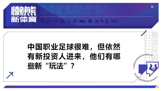 在MV先导短片中，悠扬的小提琴声奏响熟悉的旋律，Henry一袭黑衣深情款款地将《女儿情》渊源娓娓道来，曲风悠扬浪漫，仿佛续写着唐僧对国王;若有来生的未完爱情故事